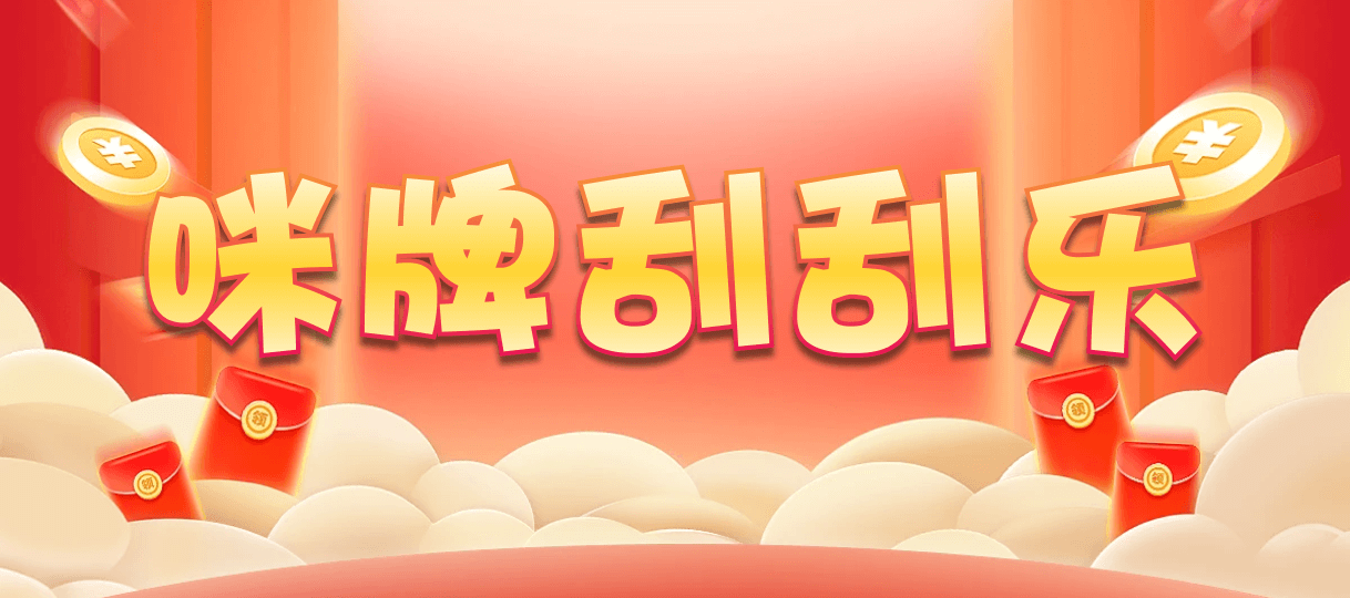 加拿大28,组合,朱雀算法,加拿大预测,在线预测,免费历史,查询结果,PC在线,pc28预测